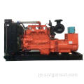 SWT Gas Generaor 24kW-300kW